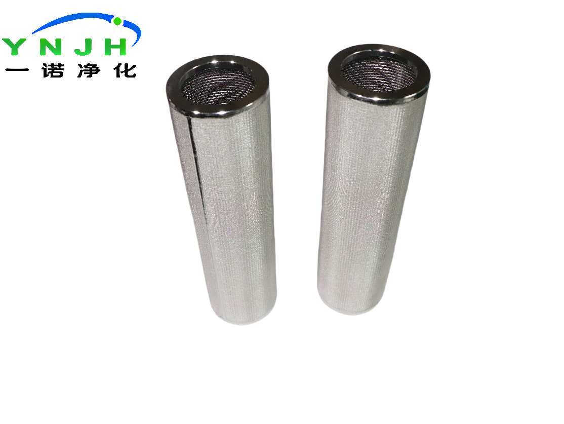 不锈钢烧结网滤芯图片3