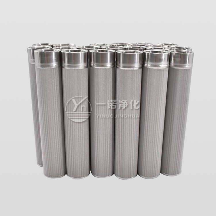 五层烧结网滤芯