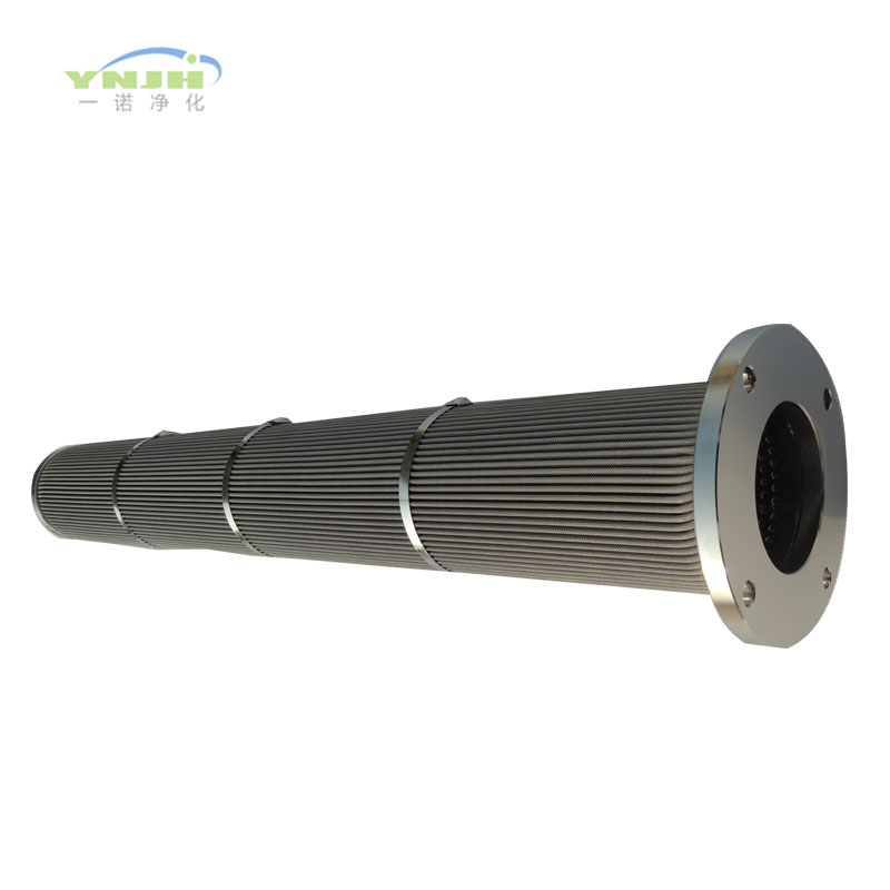 熔体不锈钢折叠滤芯